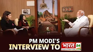 PM Modi's interview to Bharat 24