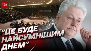 ⚡ Нова загроза: Росія головуватиме в Радбезі ООН | Єльченко