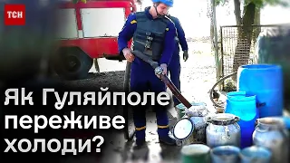 🥶 Як зимуватиме розбите російськими обстрілами Гуляйполе? Без опалення, води та електрики
