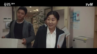 [Black Dog 블랙독 OST Part 1] Kim Bo Hyung (김보형) - In My Shadow (그림자) MV