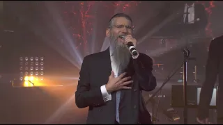 Avraham Fried & Philharmonic | Wedding Medley |Tenathon 2020| אברהם פריד והפילהרמונית - מחרוזת חתונה