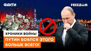 СУДНЫЙ ДЕНЬ для бункерного: черное "золото" РФ больше НИКОМУ НЕ СДАЛОСЬ?