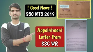 Appointment Offer Letter from SSC Western Region | Reporting Date before 01 July 2021