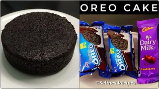 Oreo Cake in Pressure Cooker | Chocolate Oreo Cake | Mother's Day Special Cake Recipe |