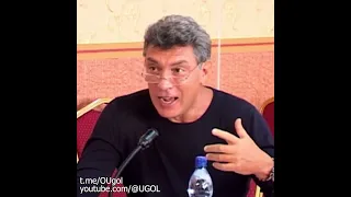 Как ученый Пётр Капица послал Берию (Немцов, 2012 г.)