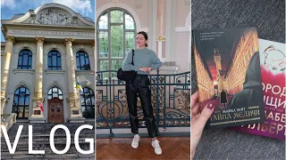 VLOG. Осенний день со мной, Джон Малкович в Риге, про уют, искусство и книги 🤎