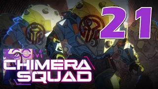 Прохождение XCOM: Chimera Squad #21 - Диаспора андромедонов