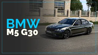 Euro Truck Simulator 2 - BMW M5 G30 | Logitech g29 Gameplay