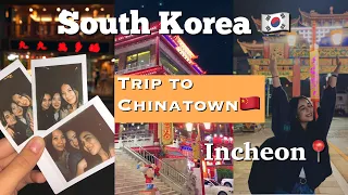 КОРЕЯ/Инчхон, поездка в Chinatown🇨🇳/ Incheon, trip to Chinatown/ 인천