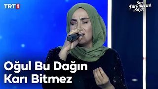 Songül Kalaç - Oğul Bu Dağın Karı Bitmez - Sen Türkülerini Söyle 13. Bölüm @trt1