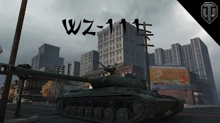 World of Tanks - WZ-111 gameplay on highway