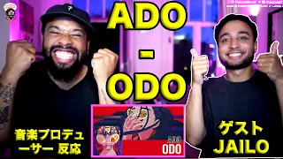 【Ado】踊 (Odo)【海外の反応】 // ゲスト：プロデューサーのJailoさん       //外国人の反応 日本語字幕付き