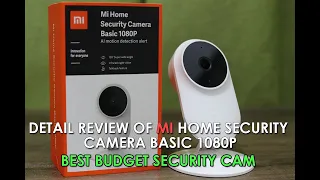 Mi Home Security Camera Basic 1080p Unboxing, Installation | Malayalam Review.