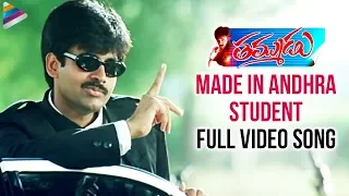 Thammudu Movie ᴴᴰ Video Songs - Made in Andhra Student - Pawan Kalyan, Preeti Jhangiani