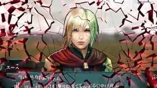 Final Fantasy Agito - Trailer - JP - iOS Android