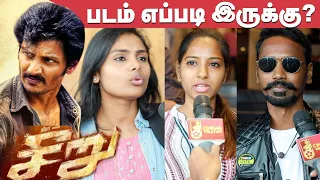 Seeru Review Public | Seeru Movie Review | Jiiva | D.Imman | SeeruFromToday