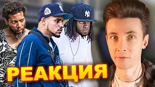 ХЕСУС СМОТРИТ: СНОВА ВЖИКАЕМ БАНДОСОВ В ГЕТТО / ДЕЛАЮ ПРЕДЛОЖЕНИЕ | PLAYBOYZ TV | REACTION/РЕАКЦИЯ