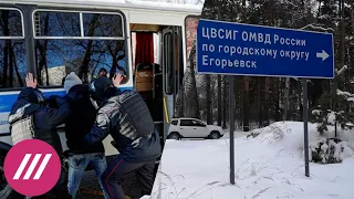 «Холодно, не дают воды»: в каких условиях содержат арестантов в спецприемнике в Егорьевске