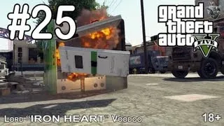 GTA 5 геймплей Прохождение игры #25 [Безумно важные бумажки] "Grand Theft Auto 5"