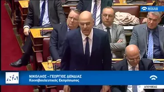 Δένδιας κατά Χρυσής Αυγής