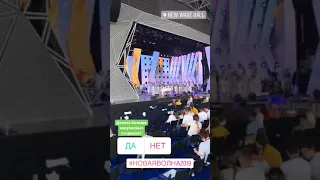 Dimash Kudaibergen  Димаш Құдайберген  迪玛希 20190824 SOCHI  Olimpico rehearsal