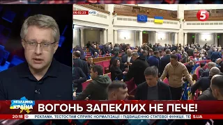 Жодних виборів на територіях, які тривалий час були під окупацією у найближчі 10 років – Гайдукевич