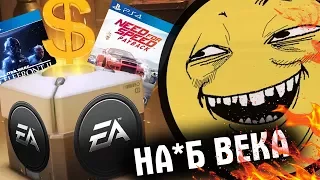 😱 ЛУТБОКСОВЫЙ ПЕРЕДОЗ ИЛИ НОВЫЙ NEED FOR SPEED PAYBACK ?!