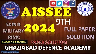 "Sainik School Entrance Exam 2024 Class 9: FULL Paper Solution #sainikschoolAnswerkey