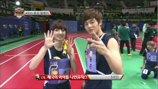 Kpop Star Championships - 400M Coed teams Relay, 아육대 - 400M 혼성 릴레이 20130211