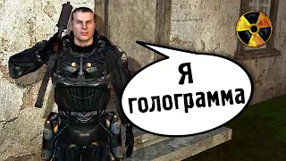 Этот сталкер ненастоящий. Возвращение Шрама 2 #22 S.T.A.L.K.E.R.