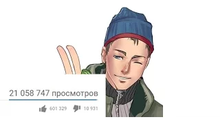 ТОП 3 ЛУЧШИХ ПЕСЕН ЮТУБЕРОВ | УСПЕШНАЯ ГРУППА, МС ХОВАНСКИЙ, ENJOYKIN