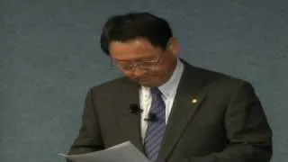 Toyota chief gets emotional