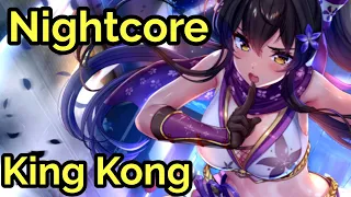 HBz - King Kong (Nightcore) | JerryCore ʕ·ᴥ·ʔ