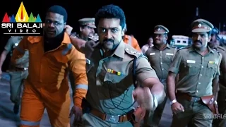 Singam (Yamudu 2) Telugu Movie Part 7/14 | Suriya, Hansika, Anushka | Sri Balaji Video