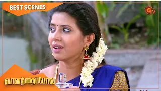 Vanathai Pola - Best Scenes | Full EP free on SUN NXT | 31 Aug 2021 | Sun TV | Tamil Serial