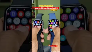 Apple Clone Smartwatch 🔥| Apple Copy Smartwatch | Buy Link 👇#apple #applewatch #smartwatch  #shorts