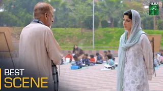 Neem Episode 10 - 𝐁𝐞𝐬𝐭 𝐒𝐜𝐞𝐧𝐞 02 #mawrahussain  #arslannaseer #syedjibran - HUM TV