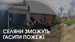 У волинському селі створили підрозділ місцевої пожежної охорони