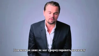 Леонардо ДиКаприо о символике в фильме "Выживший" (рус суб)/The symbolism of the Revenant