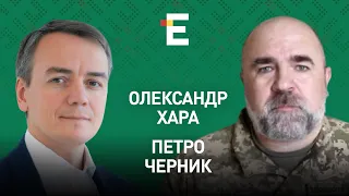 🔴Черевик Лаврова на трибуні ООН. Пєсков про двійників Пу. Окупанти штурмують Бахмут І Хара і Черник