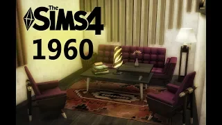 The Sims 4 Путь к славе: Квартира 1960 года.