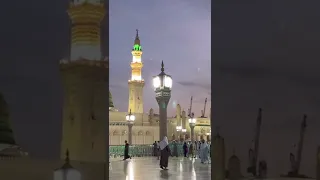 Selawat dan salam ke atas Nabi Muhammad Rasulullah S.A.W - Rindu Tiada Penghujung