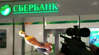 GTA, но это версия для ДЕТЕЙ?