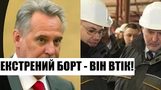 Втік з України! Прямо з зали суду - поплічник Фірташа все: фатальна змова. Відповість за все!