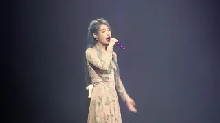 191124 아이유(IU) Love poem 직캠 @Love, poem 서울 일요일 콘서트