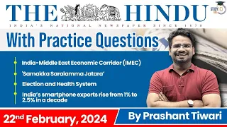 The Hindu Analysis by Prashant Tiwari | 22 February | Current Affairs Today | StudyIQ