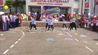 МКОШИ им.Каниди Танец"Вперёд,Россия!"