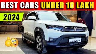 7 BEST CARS UNDER 10 LAKH 2024 in India | On raod Price | Best SUV in 10 Lakh