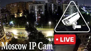 Moscow IP Cam Streaming 2K - Москва Прямая Трансляция IP-Камера 2K