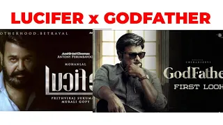 GODFATHER Vs LUCIFER ll Teaser Comparison ll Chiranjeevi Vs MohanLal ll Who is Best?